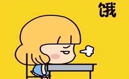 揭秘成功減重的真相！減肥關鍵點是餓