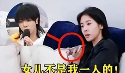 華晨宇發文引熱議，疑似挑戰月經羞恥觀念，傳遞內涵與力量