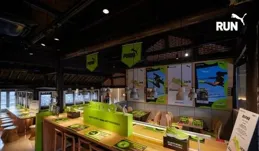 PUMA閃耀2024無錫馬拉松賽場，品牌破三跑鞋上腳率位列品牌前十