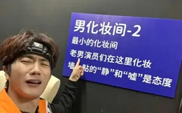 陸虎 全員加速中，全員獵人，陸虎露額頭，上了熱搜