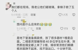 堅決摘除形式主義的「牌子」