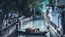 油畫：遇見江南