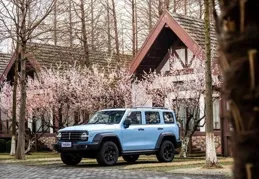 探索6G還需多些冷思考