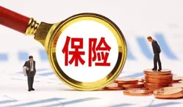 說的對！婦產科迎來關停潮沖上熱搜，網友紛紛吐槽，段濤無話可說