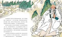 10 本兒童必讀繪本，趕緊替孩子收藏！｜國際兒童圖書日