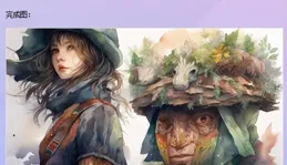 AI繪畫軟體的翹楚，AI繪畫生成器專家助力創作出高品質的藝術作品