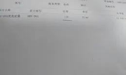 B肝隨年齡自然轉陰是真的嗎？醫生：B肝轉陰需要基於這3點