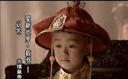 10年內摧毀中國宗藩體系，甲午戰爭前，是誰助長日本侵略野心？