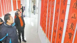 名家匯取得理療手套裝置專利，專利技術能達到治療或改善人體器官或組織的病痛效果