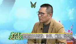 氣溫上升後，這病易高發！反反復復難治愈，多與這6個原因有關，快預防！