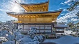 四書五經可能是四書六經！最新發現來了