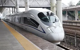 這條黃金旅遊路線高鐵，要來了