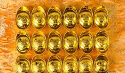 天蠍座命中註定的金桃花