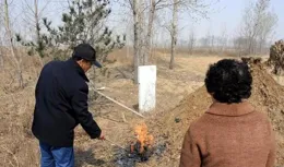 「女婿不上墳，上墳辱先人」，4月4日清明上墳，女婿不能去上墳？