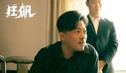 【狂飆】林家川：金牌編劇之子，十年龍套終發光