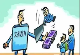 什麽事讓你感到父母深深的惡意？