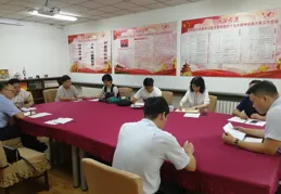 三部門：引導金融機構對普惠養老、普惠托育企業和機構提供金融支持