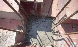 施工縫，應該怎麽留？