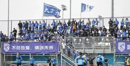 傑士邦贊助三鎮引熱議？東體：低谷時能掏錢已是莫大「功德」