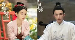 【為有暗香來】番外合集71-75 「吾有所念人，淺淺在心頭。」