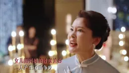 央視首播！38集大劇登場，這是【小日子】後我唯一期待的都市劇