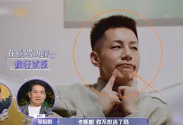 油嘴滑舌，不靠譜的星座