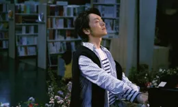 在三聯韜奮書店，國際鋼琴藝術家吳牧野奏響「音·閱」會