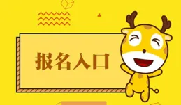 木工證怎麽考？