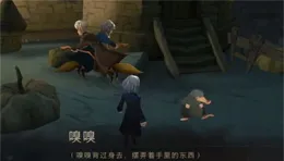 豬場手遊【哈利波特：魔法覺醒】人數下降歸因