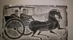 「羊斟慚羹」是什麽意思？