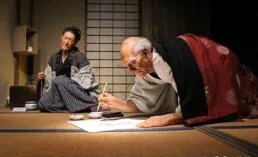 【詩書繼世長】讀書日談【讀者】