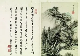 「山水清暉」到揚州，看清代虞山畫派及其傳承