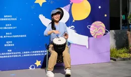 在社會融合創新行動中，看見閃光的自閉癥孩子