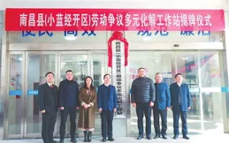 公共雲將破解算力「供不上、用不起」難題