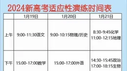 為什麽原神和黑神話沒出的時候全網風評卻是兩個極端？
