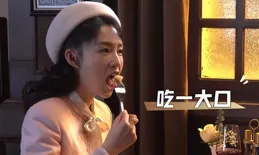 吃飯別尬演！【追風者】李沁一出手，給大家帶來「教科書」式幹飯