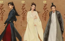 熱門IP【慶余年】第二季過審，掀起古裝劇新熱潮