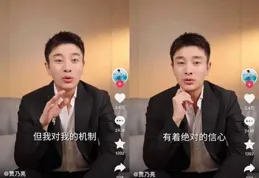 季羨林言論爭議：公有制形象遭醜化？理性審視，拒絕荒謬言論蔓延