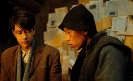 【追風者】：沈近真永遠不知，魏若來掉落的卡片，是用命換來的