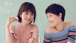 說毛利蘭是女主有爭議嗎？