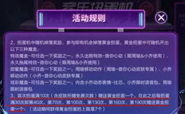 盜版玩家和雲玩家是否沒有權利對一款遊戲進行評價？