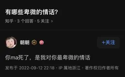 如何評價虞書欣的長相？