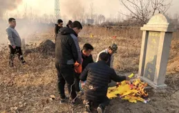 4月4日清明節，如今清明節掃墓出現了4大奇怪變化，你那有嗎？