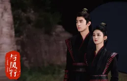 與鳳行大結局：天君和行止得償所願，唯有沈璃最慘