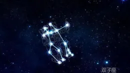 三大星座男生的理財智慧與節儉品質：珍愛生活，精打細算！