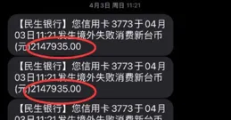 具俊燁以後會咬死大s還是默默分手？