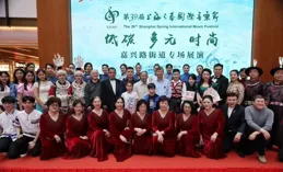 不同國籍、不同樂器……音樂「大咖」+社群藝術達人燃情社群，展示國際文化底蘊