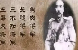 「民國奇人」張宗昌：曾娶白俄5姐妹陪侍，詩作的堪稱空前絕後