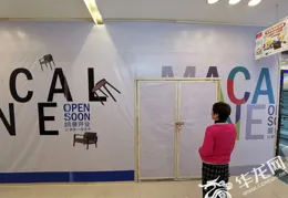 周小川最新重磅發言！涵蓋人口問題、數位貨幣等熱點