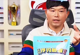 天元鄧剛、老鬼易哲之後！釣魚王強勢入局，鰱鱅釣餌市場風雲再起